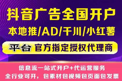 百度推广创意优化方法及成功企业案例