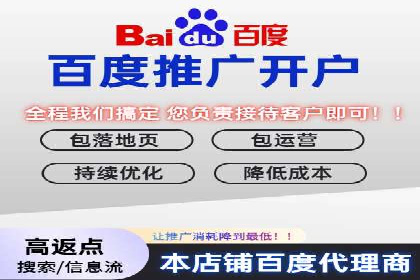 深度解析：SEM广告在竞争激烈市场中的生存之道