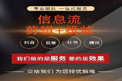 SEM代运营公司案例：实战经验分享